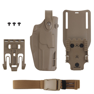 WST MK-17 P320快拔套QLS快拆系统腰带腰封尼龙套下沉板绑腿套装