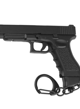 G3414模型钥匙扣背包挂饰摆件
