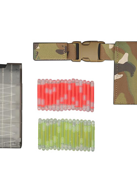 战术标分器BFG款MARCO 2英寸荧光棒分配器收纳训练标记快取盒套装