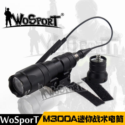 WoSporT户外M300A迷彩电筒多功能