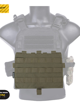 爱默生 AVS/JPC2.0背心专用RG游骑兵绿MOLLE系统前面板附件配件