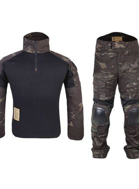 爱默生官方G2 MCBK全地形黑色迷彩CS户外战术蛙服上衣长裤套装