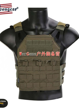 爱默生蓝标RG游骑兵绿JPC战术背心军迷真人CS户外防护胸挂吃鸡装