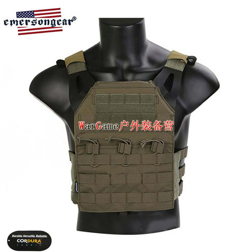 爱默生rg游骑兵jpc战术背心胸挂