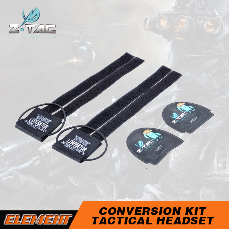 MSA Sordin降噪拾音耳机贴纸 头盔魔术贴 从此戴战术头盔配耳机,不再夹头了