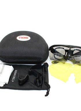 Crossbow十字弓战术护目镜户外运动射击防弹眼镜骑行太阳镜3片装