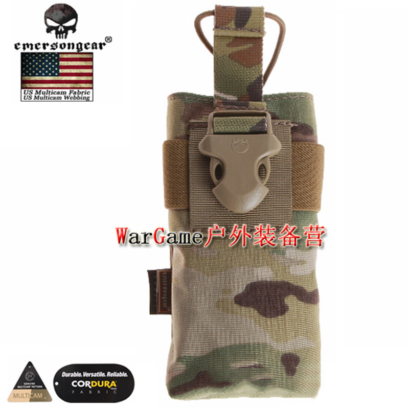 爱默生RRVPRC148/152对讲机包