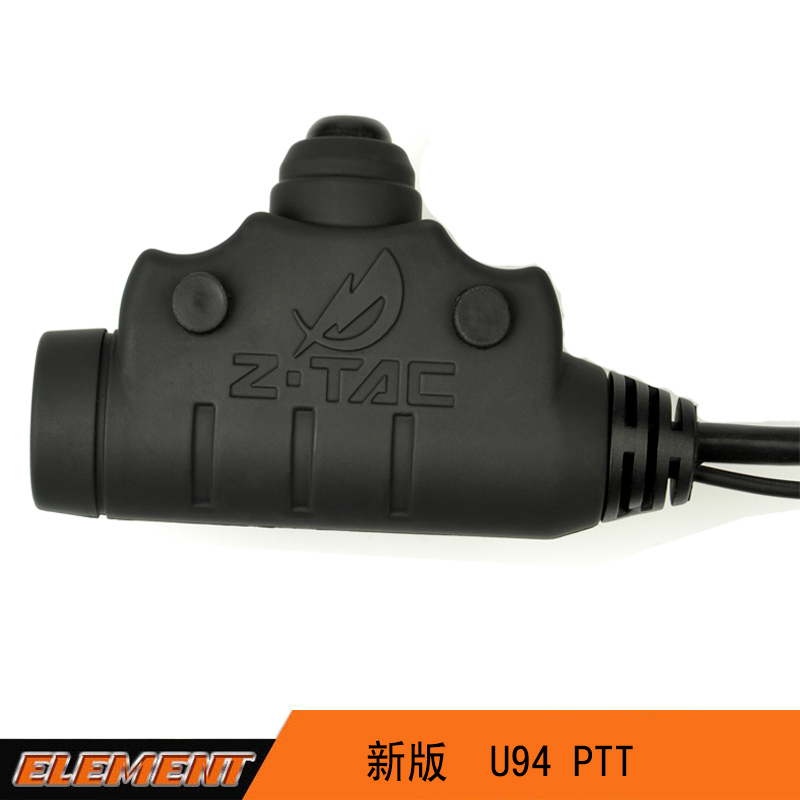 Z Tac 新版U94 手指PTT 军规对讲机耳机发射按键开关手机PTT Z115