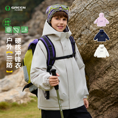 儿童连帽工装 小绿人冬季 新款 保暖棉服外套GDB076