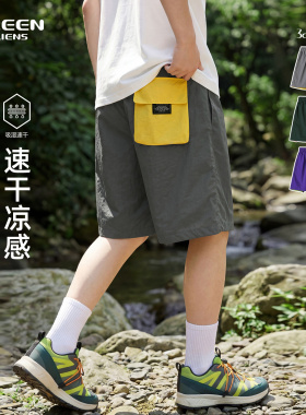 小绿人夏季新款男童洋气休闲百搭五分裤中大童运动裤GXAL052