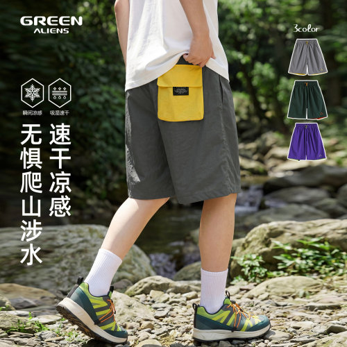 小绿人夏季新款男童洋气休闲百搭五分裤中大童运动裤GXAL052