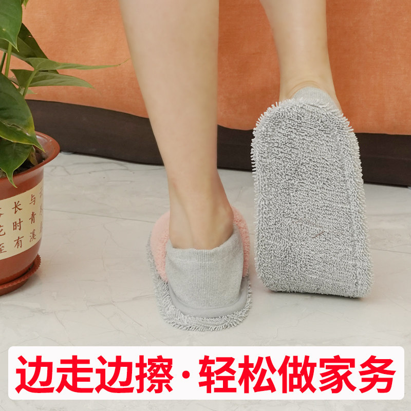 懒人擦地拖鞋冬季女可拆洗