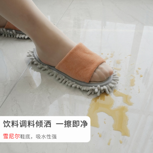 室内厨房清洁可拆洗鞋 2023春季 懒人擦地拖地拖鞋 露趾家居静音鞋 套