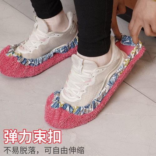 懒人擦地拖鞋清洁抹布鞋套