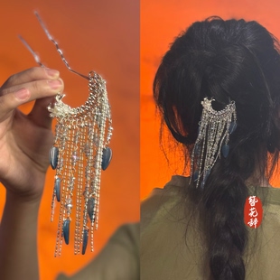 簪花辞「星垂蓝缕」新中式古风发钗U型簪复古流苏发簪精汉服发饰