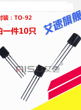 直插三极管MAZ0607MA/OB432/TL432/BT169D/2SD965封装TO-92