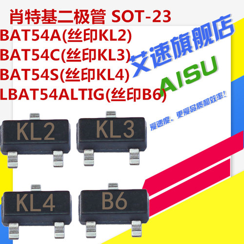 BAT54A/BAT54C/BAT54S/LBAT54CLT1G/ALT1G