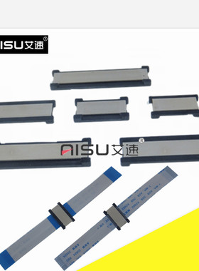 FPC/FFC软排线简易延长座转接双通器0.5MM 20P/24/30/40P/50/60P