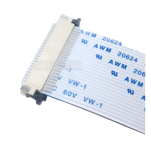 FFC/FPC扁平电缆软排线插座1.0MM抽屉式上接4/8/12/14/16/20-30P