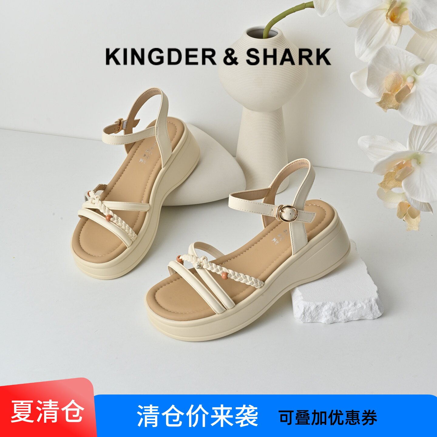 厚底舒适轻便通勤凉鞋子