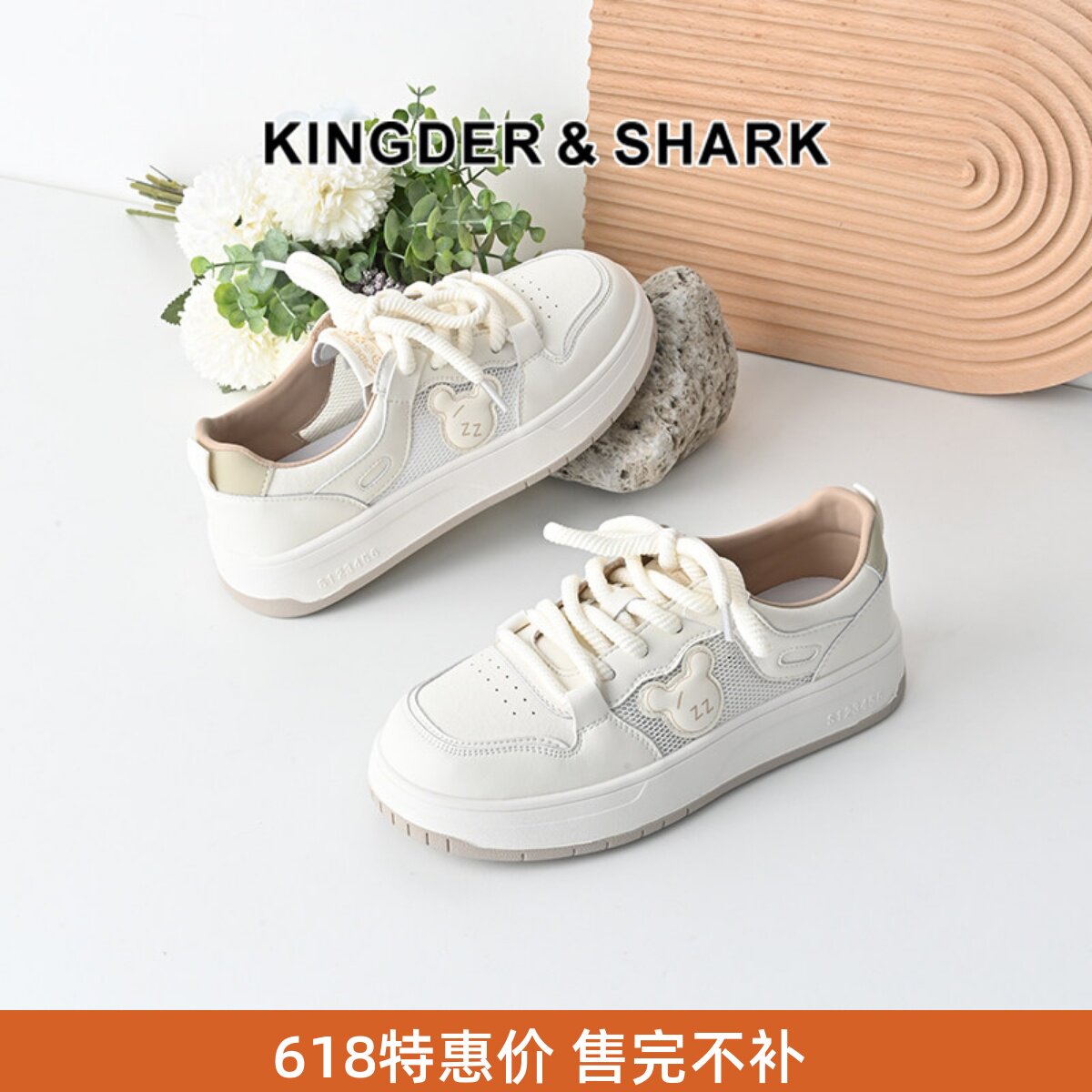 透气舒适轻巧系带休闲小白鞋板鞋