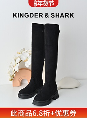 KDS经典鲨女鞋2025冬季新款百搭黑色中粗跟过膝长筒弹力靴瘦瘦靴
