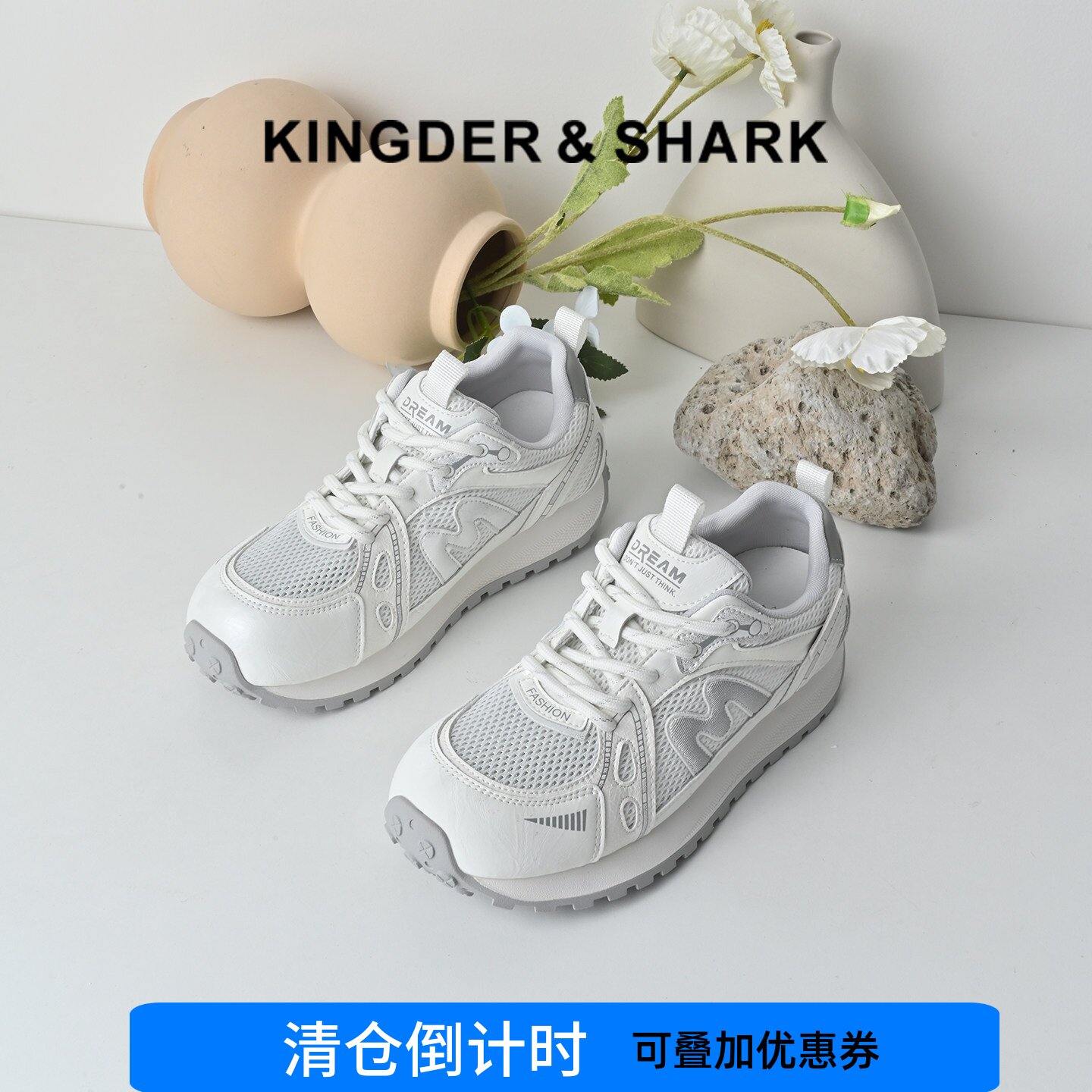 KDS经典鲨女鞋2026年夏专柜新品韩版系带薄款透气跑步运动休闲鞋