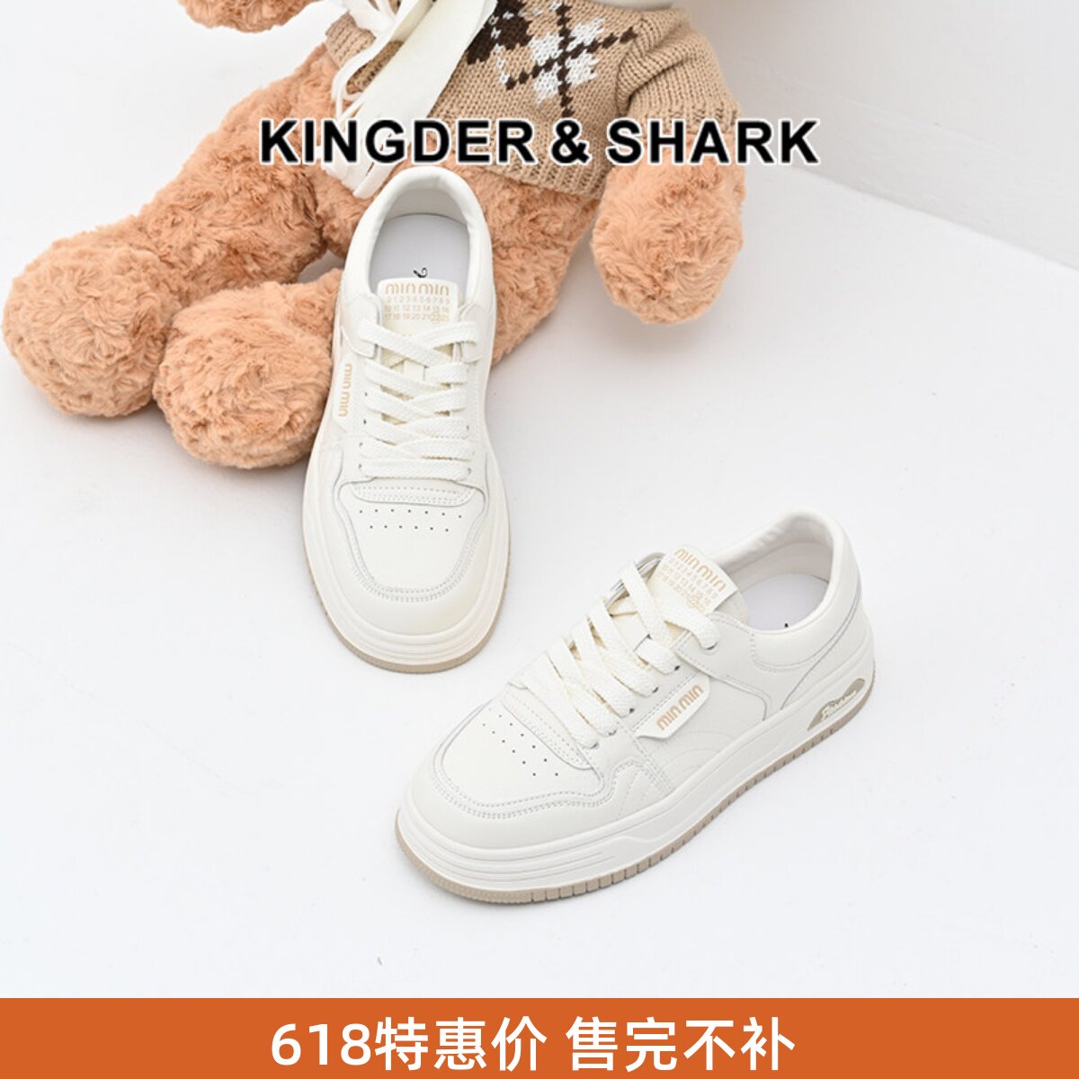 系带平底舒适休闲鞋小白鞋