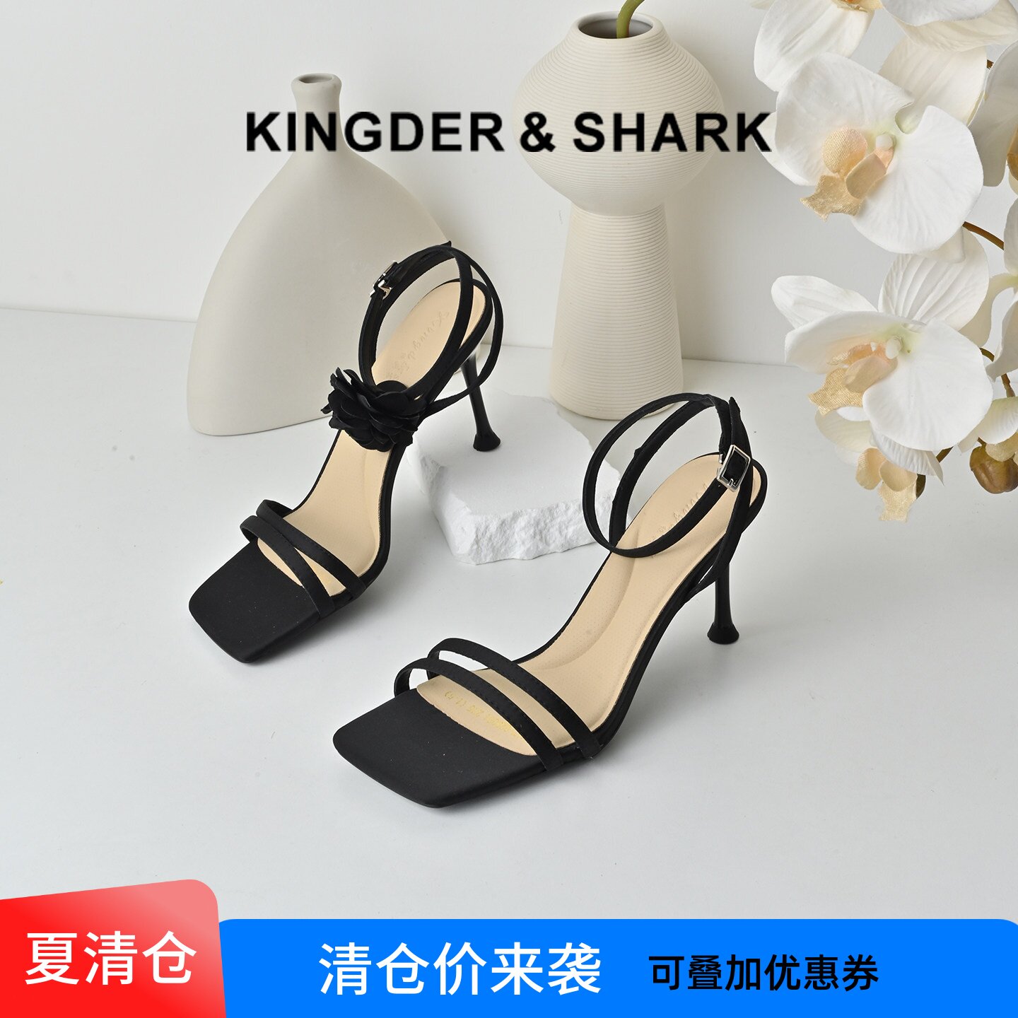 黑色立体花装饰气质高细跟凉鞋
