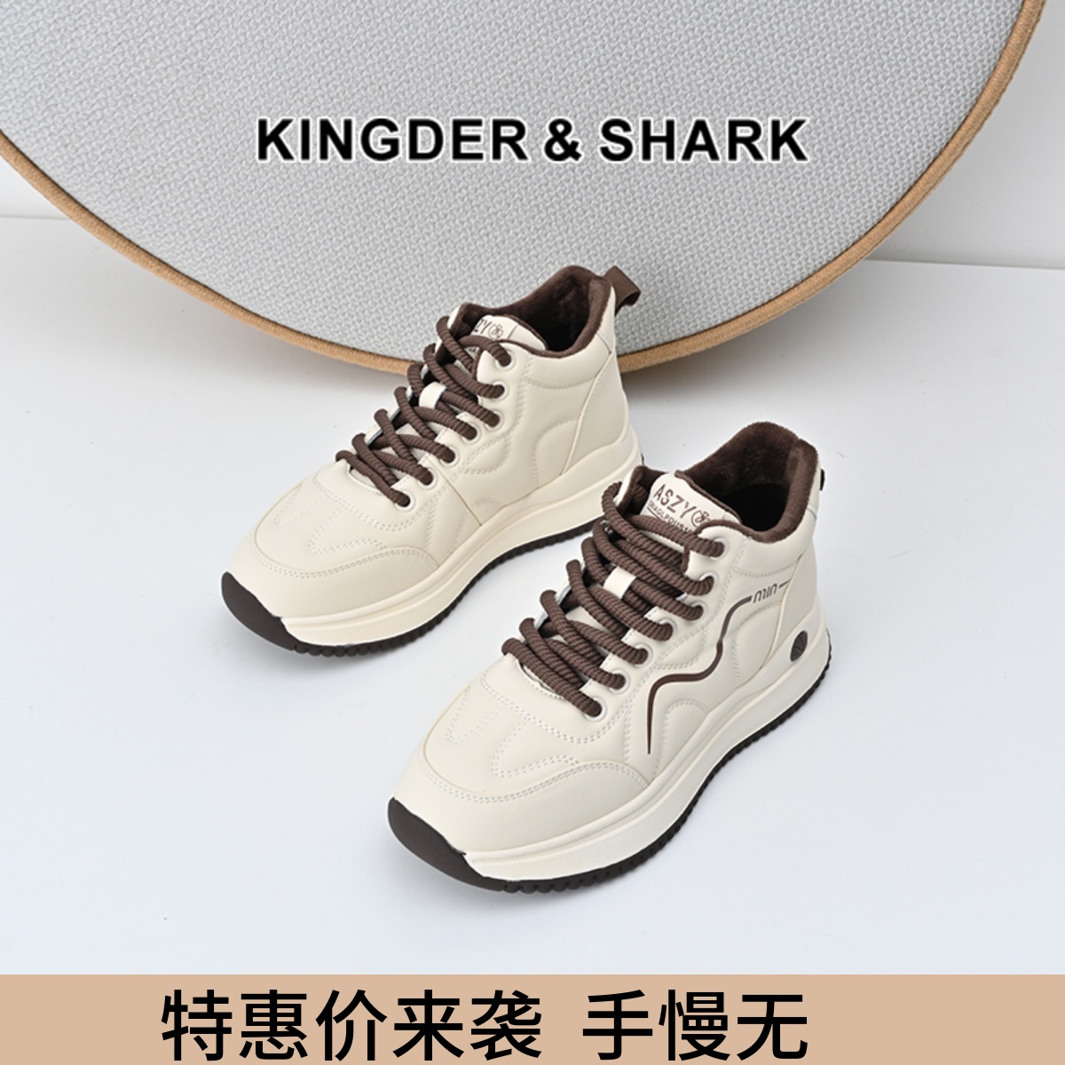 保暖平底系带舒适休闲鞋棉鞋