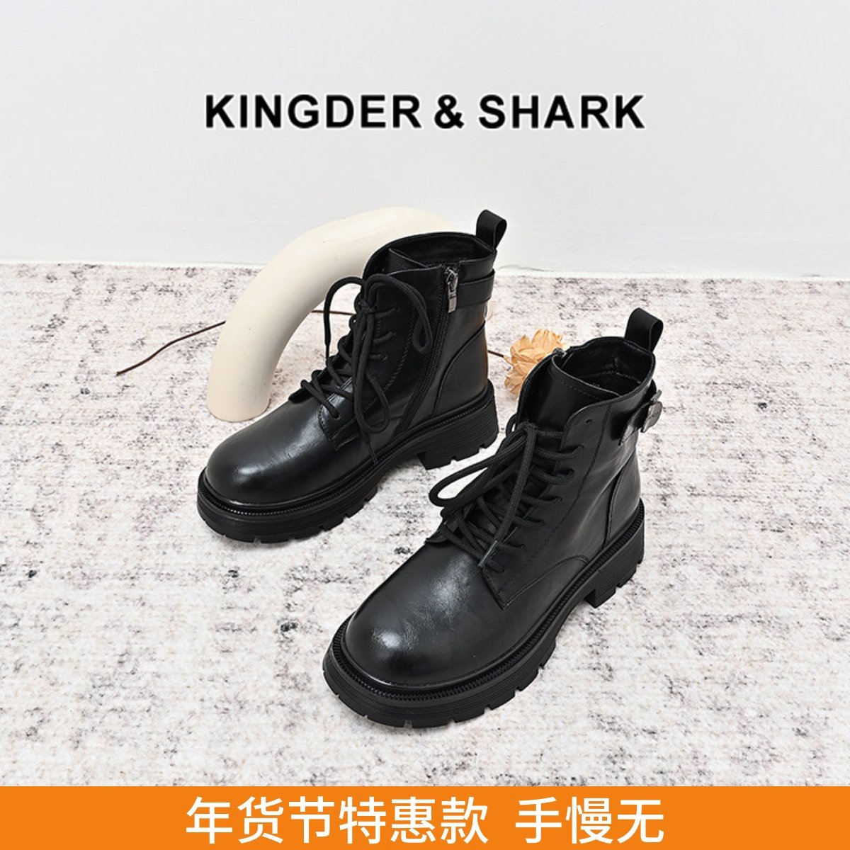 KDS经典鲨女鞋2024年冬季新款百搭黑色加绒侧拉链平底通勤短筒靴