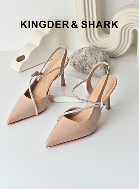 KDS经典鲨女鞋2026夏专柜新品气质尖头后空水钻8cm性感时装高跟鞋