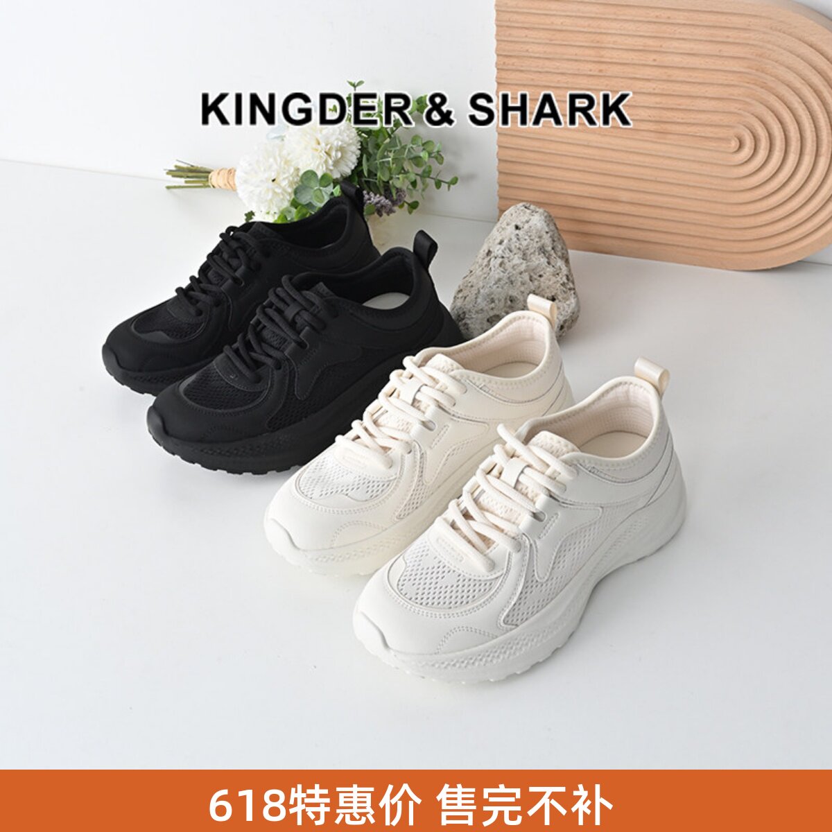 KDS经典鲨女鞋2025夏季薄款网面系带透气舒适平底轻便跑步休闲鞋