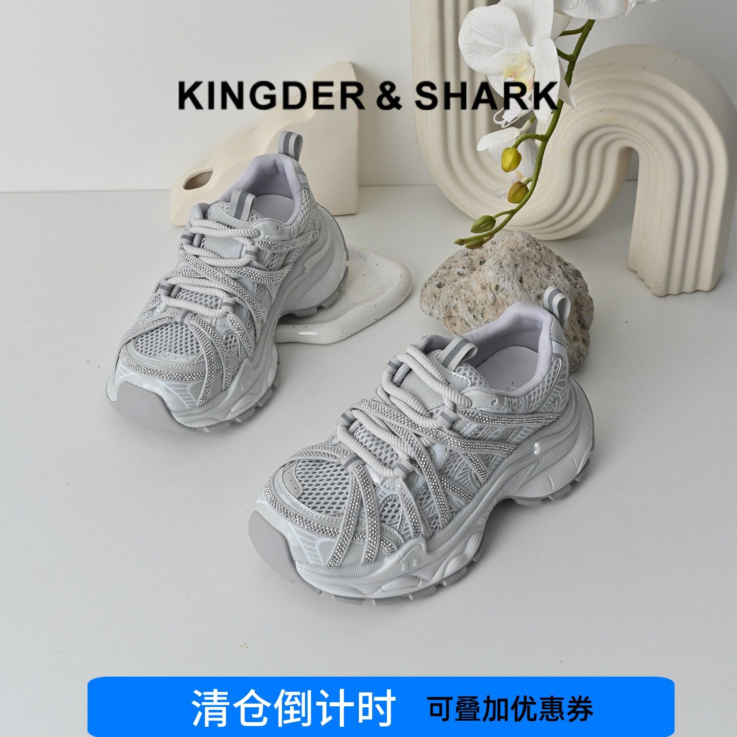 KDS经典鲨女鞋2026年夏专柜新品韩版水钻透气潮酷跑步休闲老爹鞋