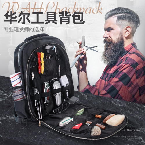 大容量防水双肩包包邮