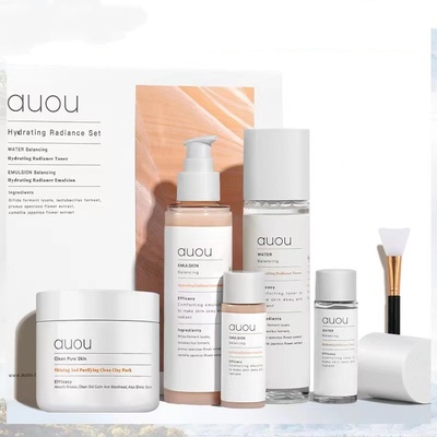 大容量水乳套装艾遇补水保湿