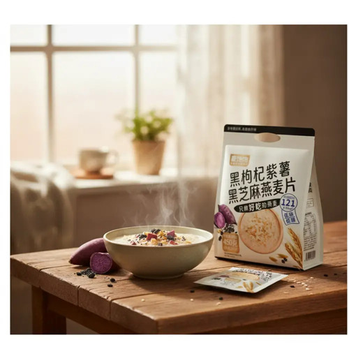 黑枸杞紫薯黑芝麻燕麦天然代餐