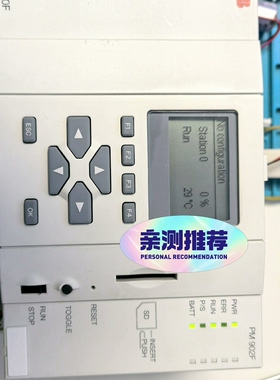 溢价-DCS  AC900F