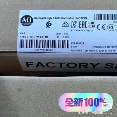 溢价-1769L18ERMBB1B议价