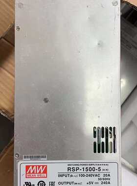 询价-明纬RSP150055V240A输入100240
