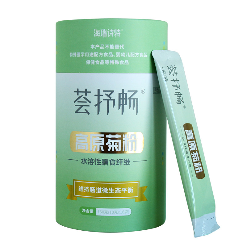 海瑞诗特高原菊粉益生元水溶性膳食纤维10g*16袋厂家正品