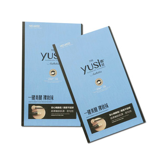 包邮雨丝连裤袜正品钛钢丝超柔棉脚底防勾耐穿润滑女打底袜6032