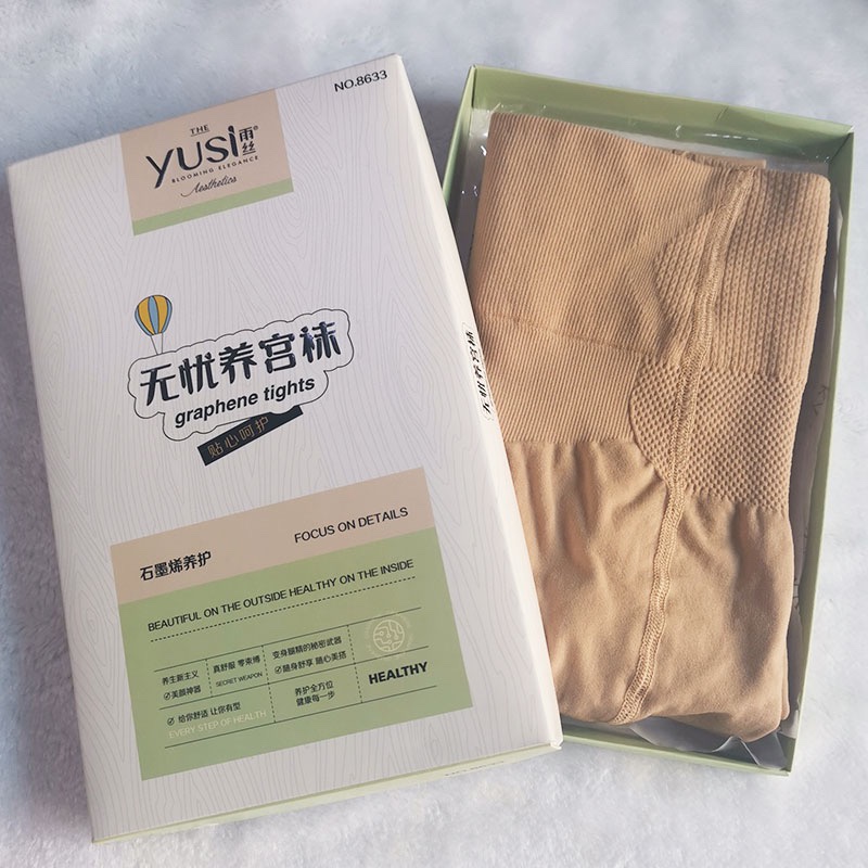 雨丝连裤袜春秋冬无忧养宫袜中厚200D石墨烯养护防滑光腿女袜8633