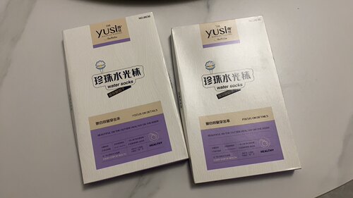 雨丝连裤袜丝袜珍珠水光袜缎面光滑奶春秋季女袜防勾钢丝袜8636
