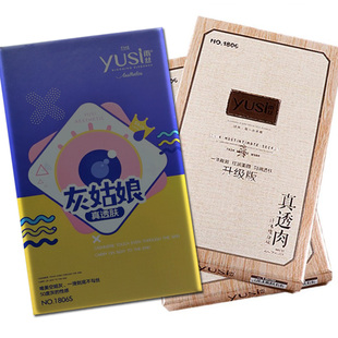 袜女1806 透肤色逼真保暖连裤 雨丝 秋冬显瘦真透肉一体剪裁打底裤