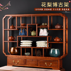 博古架小号实木茶壶架展示架茶具收纳架紫砂壶架茶壶架多宝阁中式