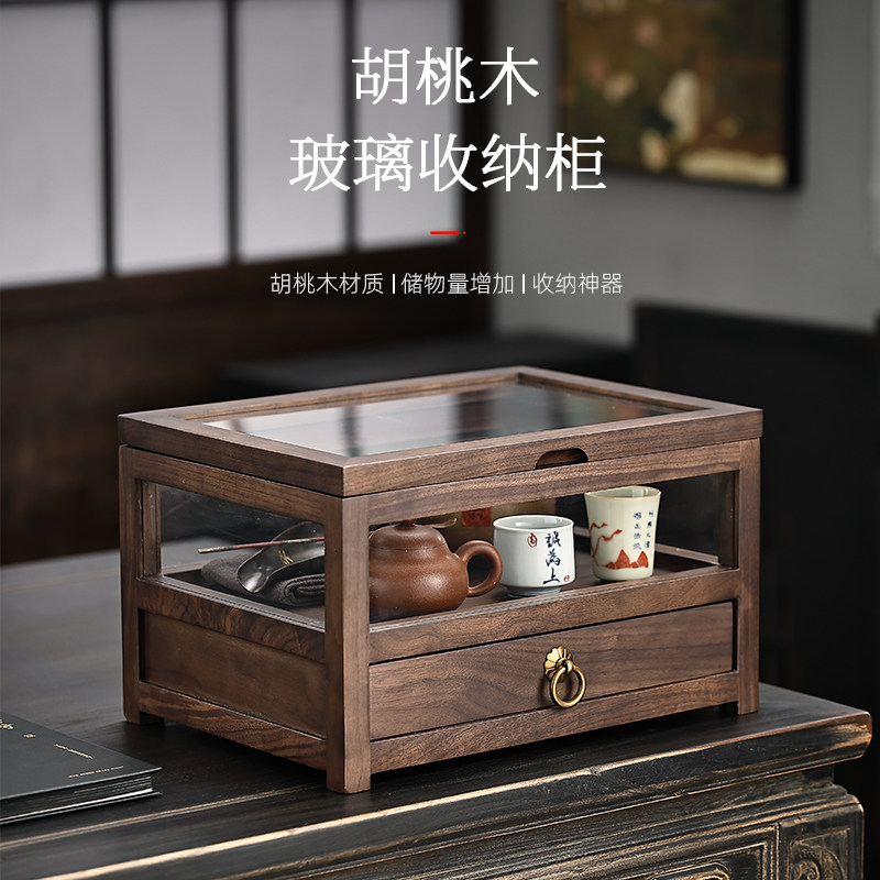 胡桃木茶壶茶杯收纳柜新中式防尘展示柜文玩桌面实木置物柜茶配件,餐饮具,茶道/零配,淘宝优惠券,粉丝福利购,淘宝优惠卷