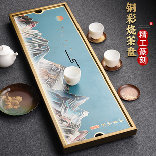 纯铜茶盘储水功夫茶具干泡台家用小茶台沥水盘茶托盘高档茶海轻奢