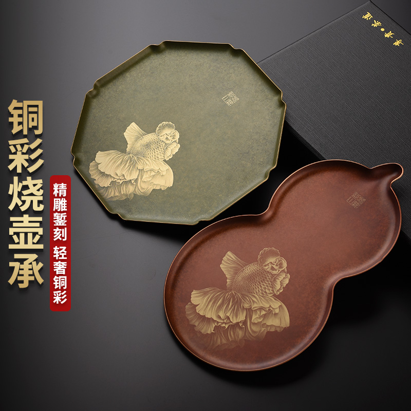 锦格复古壶垫铜养壶茶托