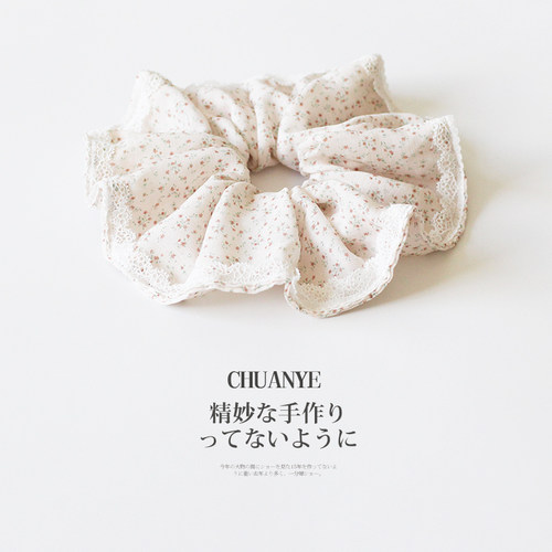 川野法式粉色碎花大肠发圈女新款